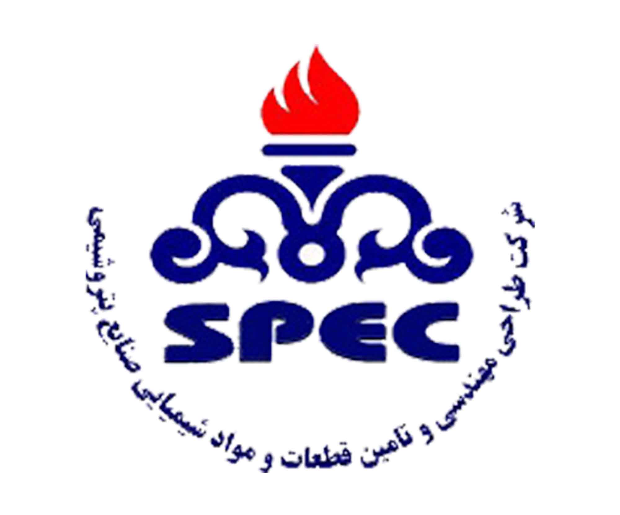 شرکت طراحی مهندسی
